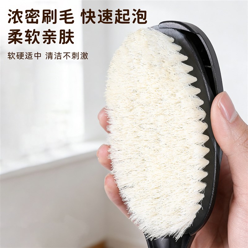 长柄洗澡刷沐浴刷软毛搓泥搓澡搓背刷子后背干刷神器身体乳涂抹刷