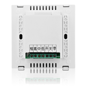 金斯顿中央空调温度控制器 风机盘管遥控液晶温控器 空调开关面板