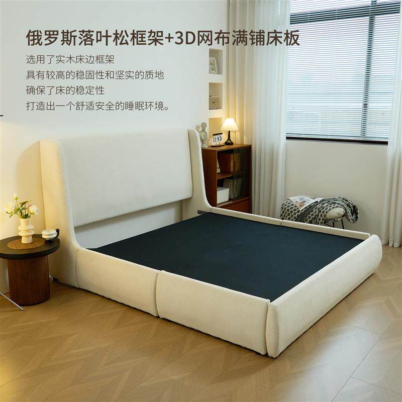 布艺床智能手工电动床垫震动情侣多功能储物现代简约婚床主卧家用