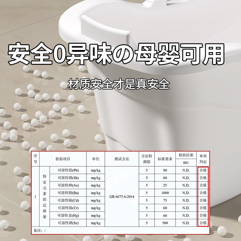 成人泡澡桶家用小户型可坐浴桶大人洗澡桶加高塑料全身泡澡盆浴缸