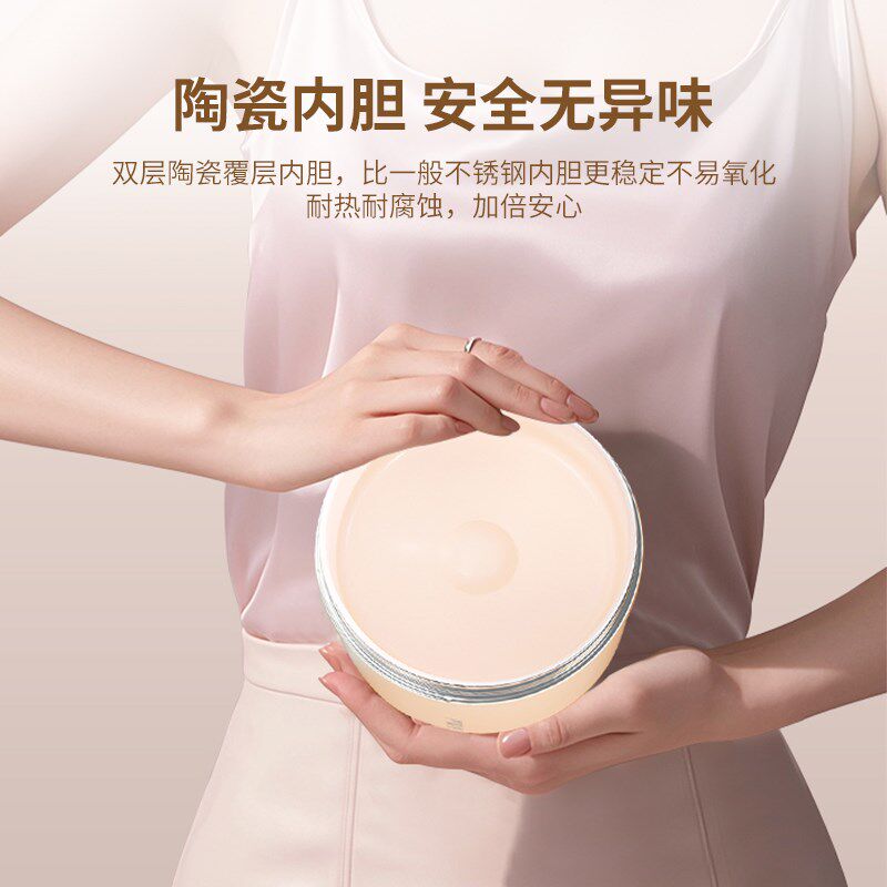 陶瓷内胆保温饭盒上班族保温桶保温提桶小型新款保温盒大容量汤壶