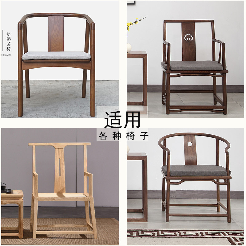 茶椅坐垫卡口环保棕垫椅子垫鞋柜垫宝座卡座垫子餐椅垫木凳垫座垫