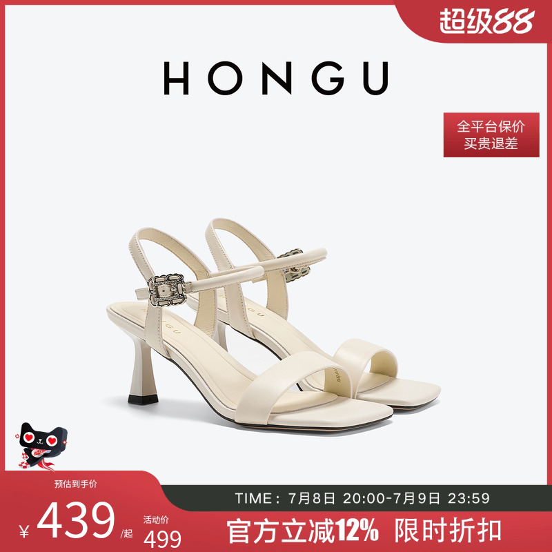 【珍珠叙事】红谷2025夏季新款一字带凉鞋女外穿百搭细跟高跟鞋