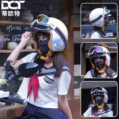 DOT摩托车复古头盔女四分之三盔