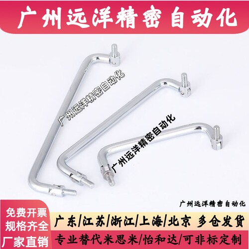 XAL31/36-D6-L60/L70/L84/L90/L100/L120-H25圆形拉手 可折叠型