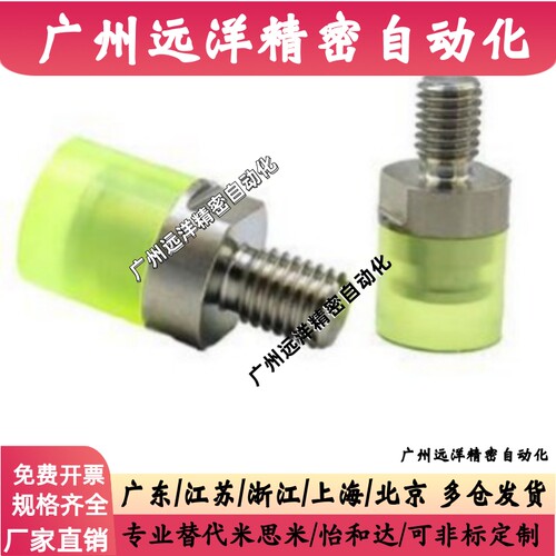 聚氨酯压块 WIZ71/72/73/74-D6/D8/D10/D12/D16/D20/D25外螺纹型