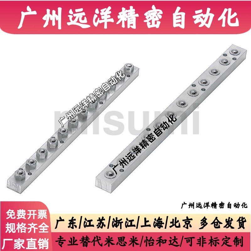 压入型六角螺栓钢珠滚轮组件 BUHA/BUHL/QDK01/QDK05-200-400-600