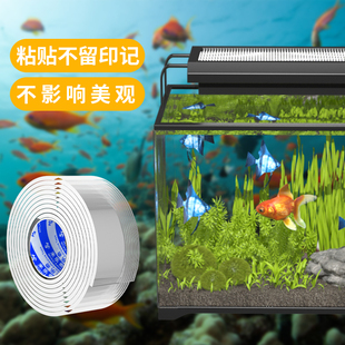 玻璃裂痕修复贴纸m塑料桶补洞窗户密封胶带鱼缸裂缝漏水修补胶水