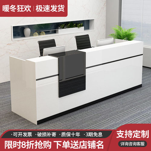 收银柜台柜台简约现代店铺小w型服装便利店吧台桌公司收银前台接
