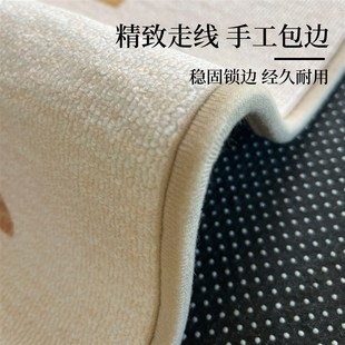 床边地毯卧室床边毯主卧地垫客厅房间床头L床前下长条防摔防滑脚