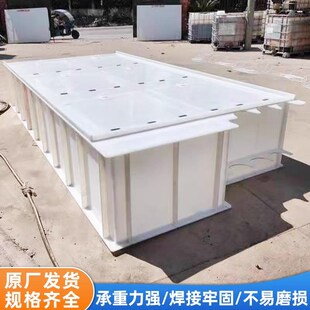 拉鱼水箱a皮卡车装鱼运输塑料PP罐面包车拖鱼中转车载鱼箱焊接水