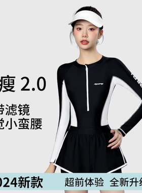 游泳衣女202h4新款遮肚显瘦连体长袖大码游泳馆保守泡温泉专业泳