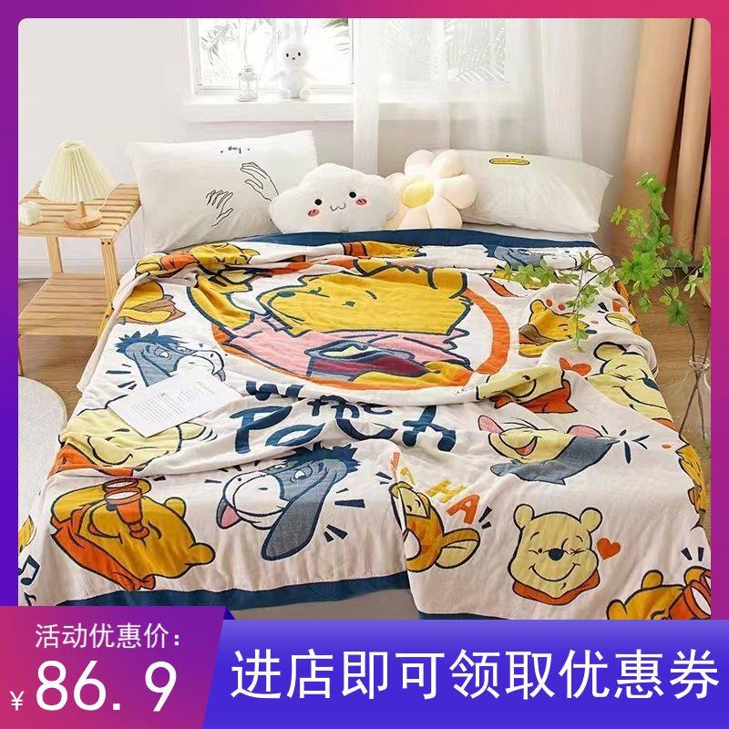 新款纱布盖毯全棉毛巾被四季午睡毯单双人空S调毯子床单午睡毯,床上用品,休闲毯/毛毯/绒毯,淘宝优惠券,粉丝福利购,淘宝优惠卷