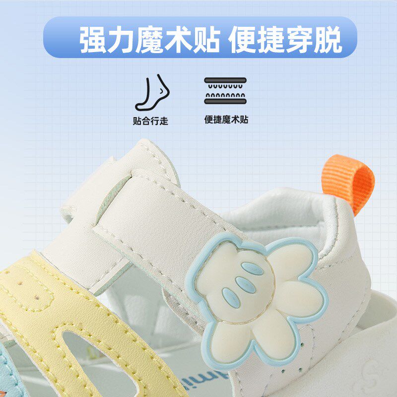 婴儿凉鞋男宝e宝2024夏季1一2-3岁幼儿学步软底包头夏款女宝宝鞋