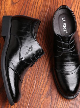 内增高鞋男c10cm春季韩版商务休闲增高男鞋8cm隐形男士增高鞋皮鞋