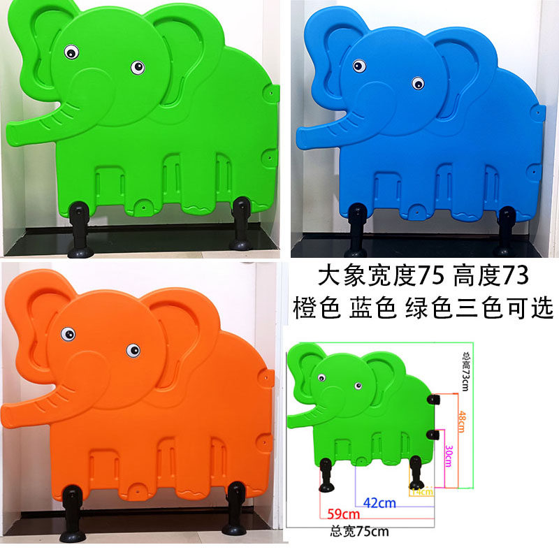 幼儿园厕所挡板卫生间p隔断厕所小便蹲坑挡板儿童卡通防水塑料隔