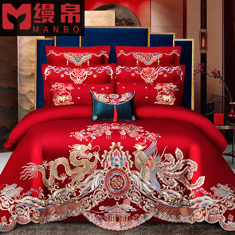 婚庆四件套大红龙凤刺绣新婚六八十件套结婚喜庆套V件绣花床上用,床上用品,婚庆床品套件,淘宝优惠券,粉丝福利购,淘宝优惠卷