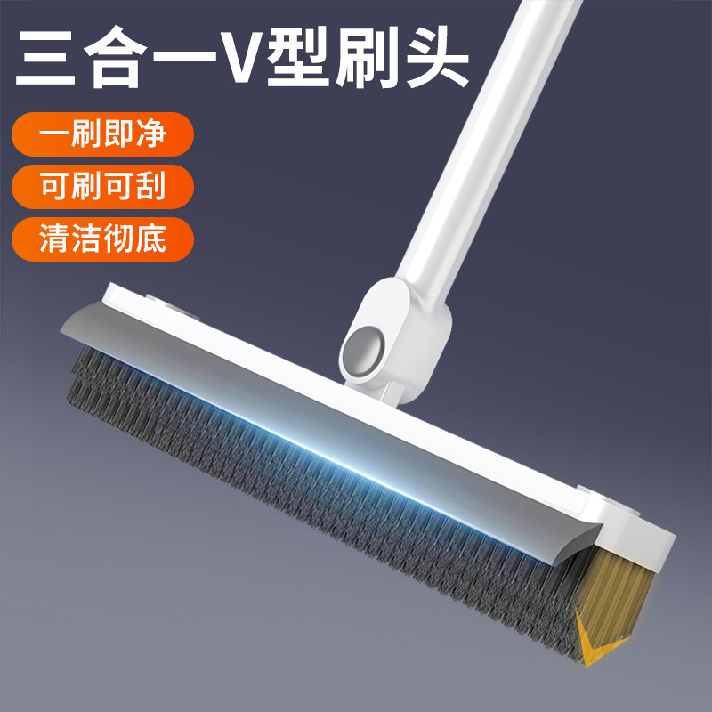 地板刷卫生间地刷子长柄缝隙刷浴室洗墙清洁O浴室洗厕所瓷砖无死