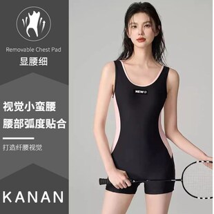 平角竞速泳衣女连k体成人微胖女孩遮肉保守绝美游泳馆2025新款