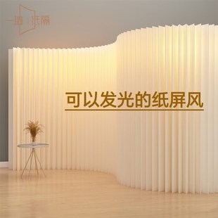 发光隔断屏风2024新款办公室分隔屏风可折叠Q拉伸免安装移动挡板
