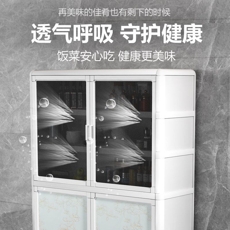 餐边柜碗柜家用厨房农村碗柜铝合金纱窗橱柜收纳柜置物柜菜柜多层