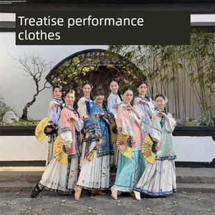 戏文说舞蹈服清汉女对襟圆领覆古清代宫廷套装国风马面裙民族服装