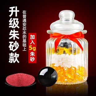 卧室在东南安忍水年玻璃瓶六帝安仁水铜钱瓶子水晶球家居