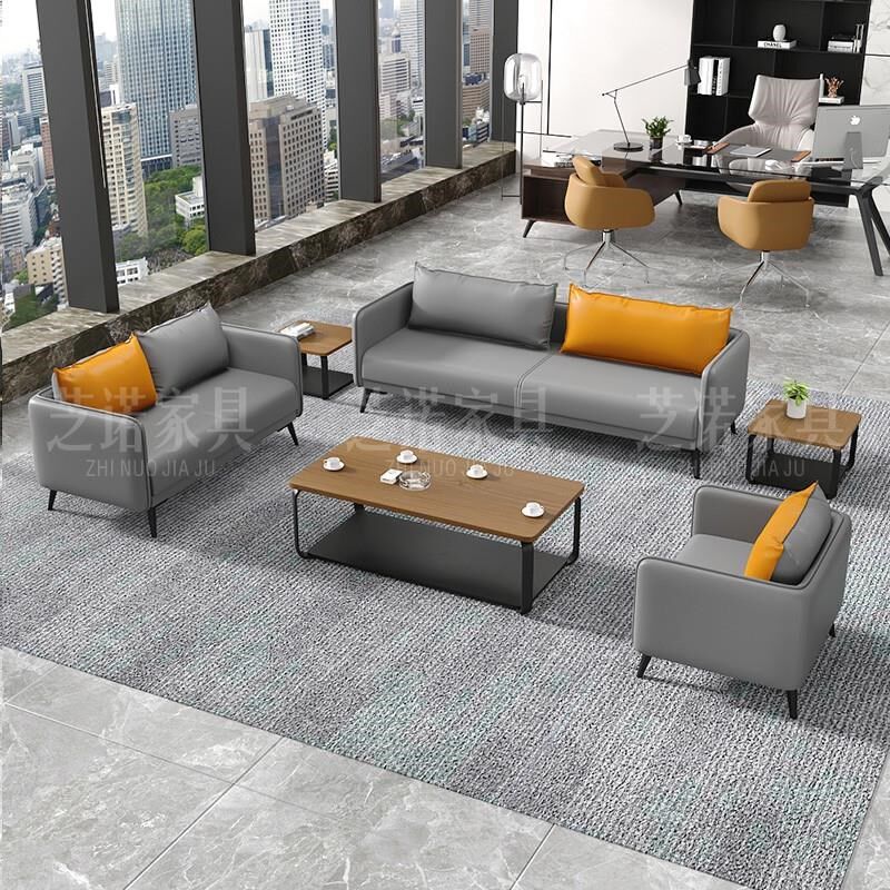 公沙发商务接待现代会客单人三人位办公室沙发茶几装,商业/办公家具,商用休闲沙发,淘宝优惠券,粉丝福利购,淘宝优惠卷