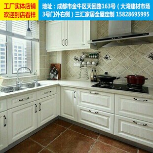 特惠新款米定制瓷砖石材砖夹整体橱柜石英石晶钢门吸塑门