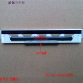 热敏头 打印头 德利多富