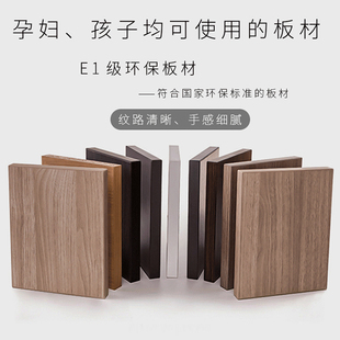 实木办公家具 德佑办公桌中介工位桌椅 人三人电脑桌定制