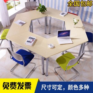 培训桌椅图书馆阅览室学生书桌会议自由桌六角六边形梯形桌椅