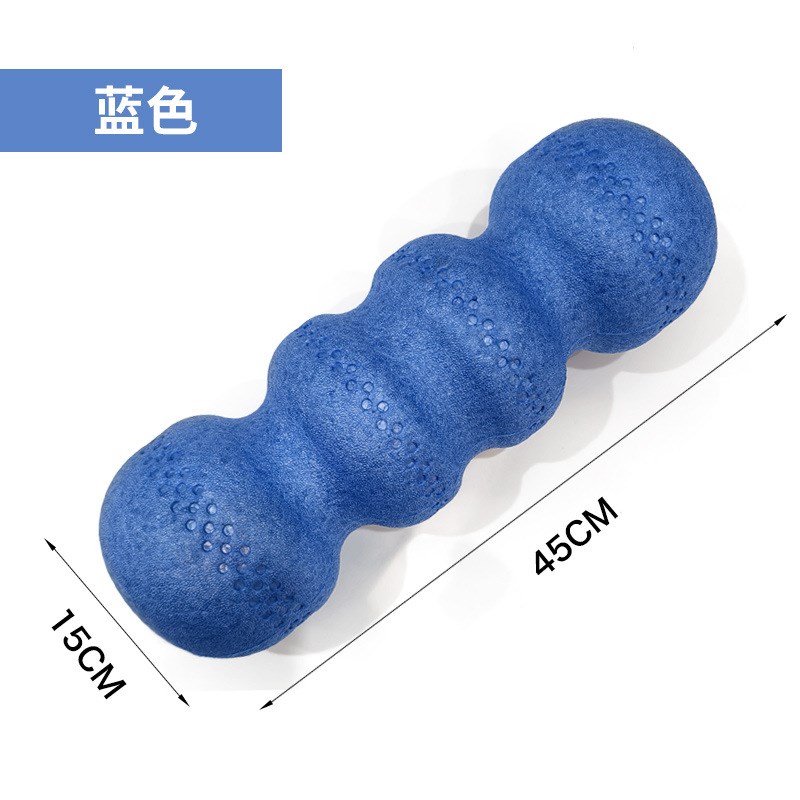 EPP实心泡沫轴四头花生轴肌肉放松按摩健身滚轴脊椎腰部筋膜球