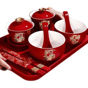 红色对杯对碗改口茶具一对婚礼用品 HF2X喜碗敬茶杯子结婚碗筷套装