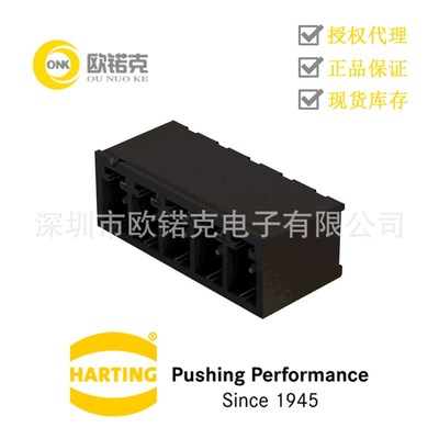 HARTING浩亭 har-flexicon 排针用于SMT回流焊接14121615002000