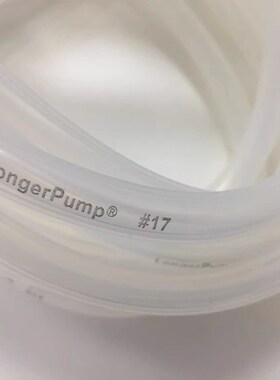 保定兰格longerpump蠕动泵硅胶管软管13#16#17#19#25#蠕动泵管