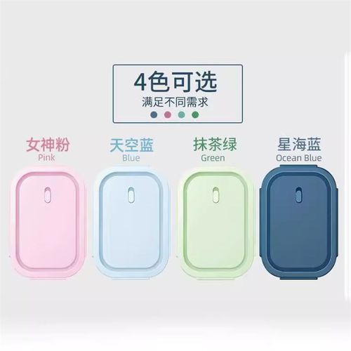 保温玻璃饭盒上班族学生餐盒套装微波炉加热碗分隔保鲜便当盒礼品