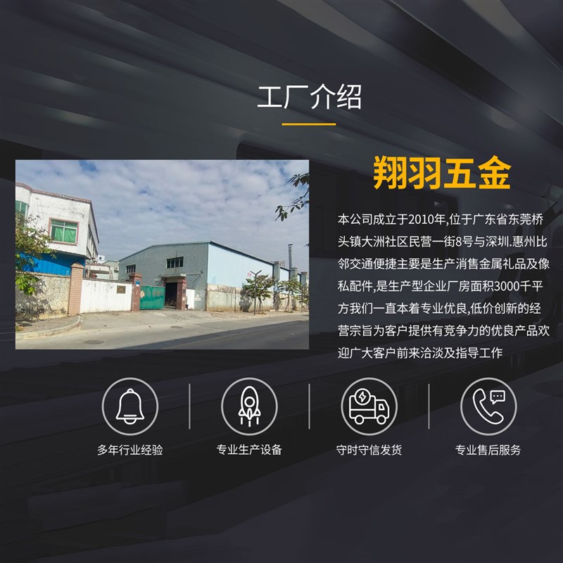 创意计时器摆件高级感沙漏 1小时摆件时间計時器小礼品沙漏计时器