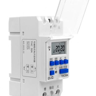 時控開關220V路燈招牌燈箱全自動循環時間控制器家用定X20 導軌式