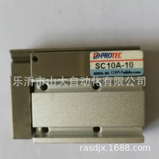 20A F0001滑台气缸 PPRL10 现货供应韩国PROTEC