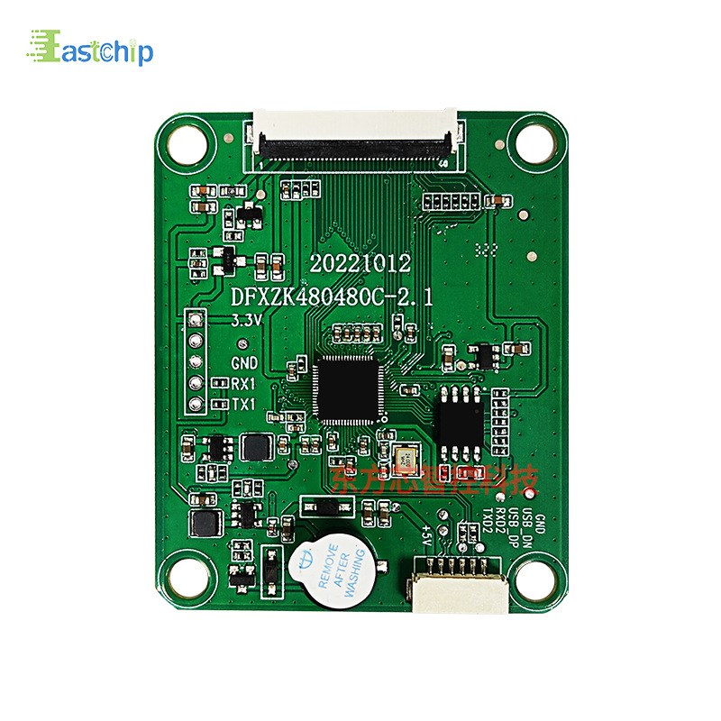 2.1寸触摸屏圆形ips高清液晶屏480*4803D打印机2.8寸组态屏串口屏