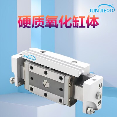 源头工厂MXP6/8/10/12/16系列精密导轨气动滑台气缸小型滑台气缸