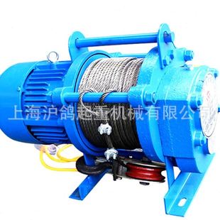 220V 多功能提升机 380V建筑用卷扬机多功能提升机电动葫芦卷扬机
