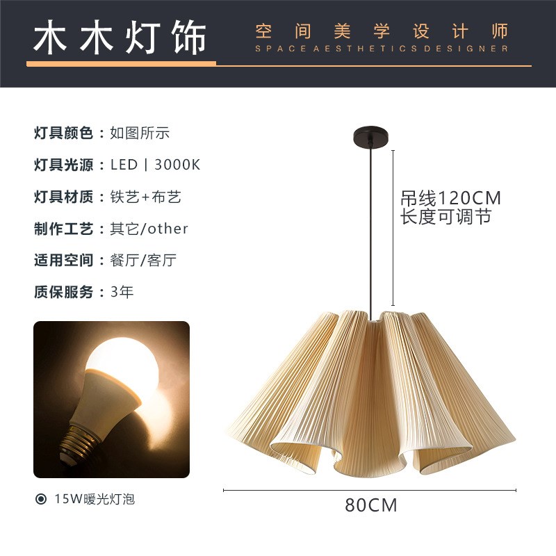 设计师餐厅吊灯法式中古奶油风创意个性艺术简约意式客厅主灯卧室