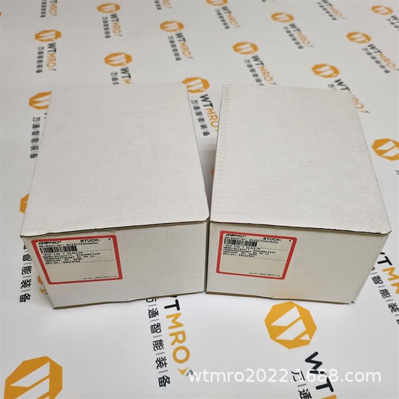 德国 GEMU 阀门 610 15D 7 塑料隔膜阀 610系列  现货