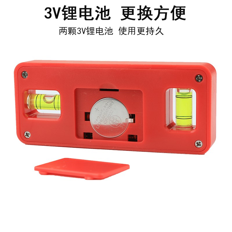 迷你数显鱼雷倾角仪 角度尺 量角器 坡度仪水平仪水平尺带磁