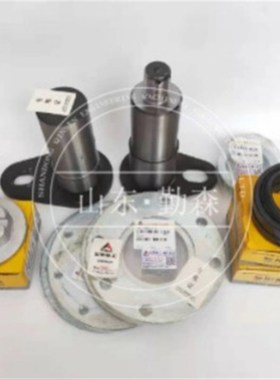 液压泵配件  各种型号齐全   自卸车十字轴万向节  569-20-79210