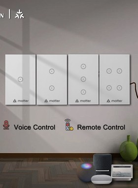 新品matter智能开关 美规澳规语音开关  118钢化玻璃触摸智能开关