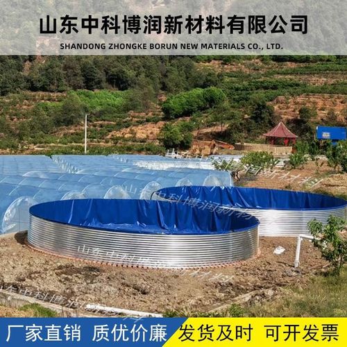 镀锌板水池户外加厚耐磨农业储水池帆布鱼池镀锌板帆布水池蓄水池