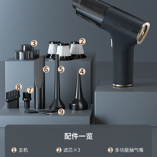 车载吸尘器大吸力无线手持汽车用吸尘器大功率吹吸家车两用吸尘机